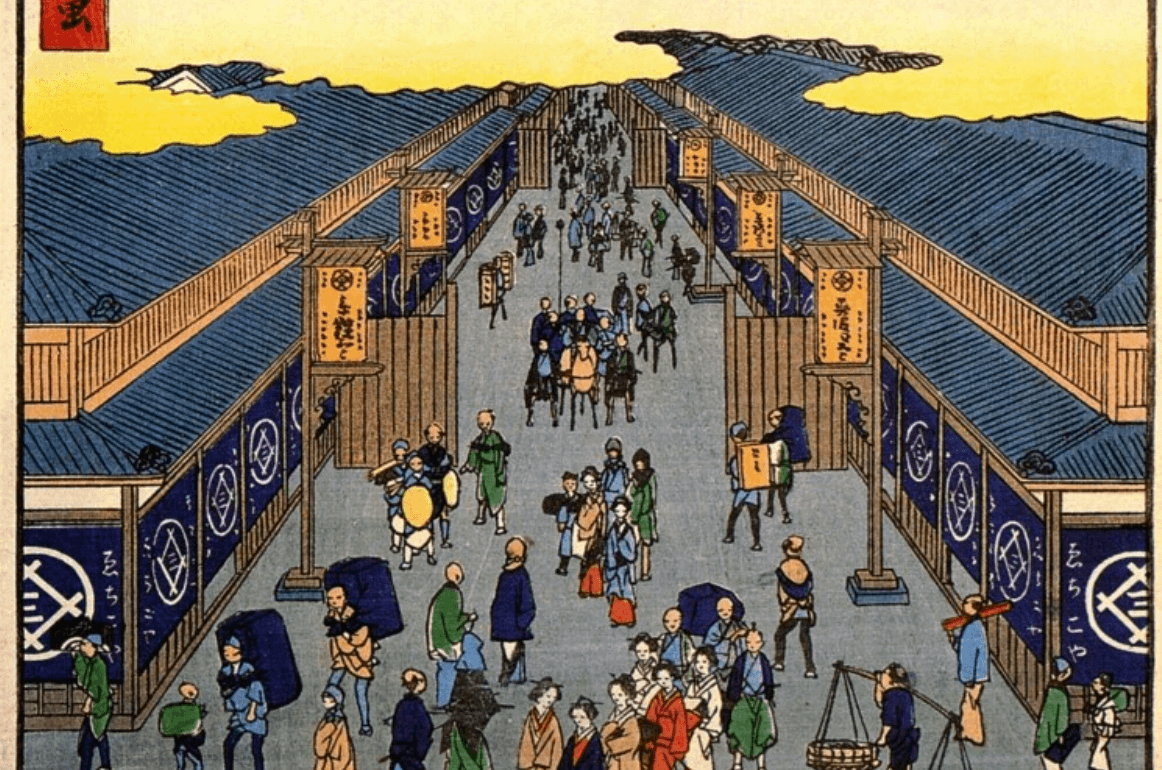 MITSUKOSHI, Toyko 1673